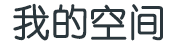 兴安县娱乐网